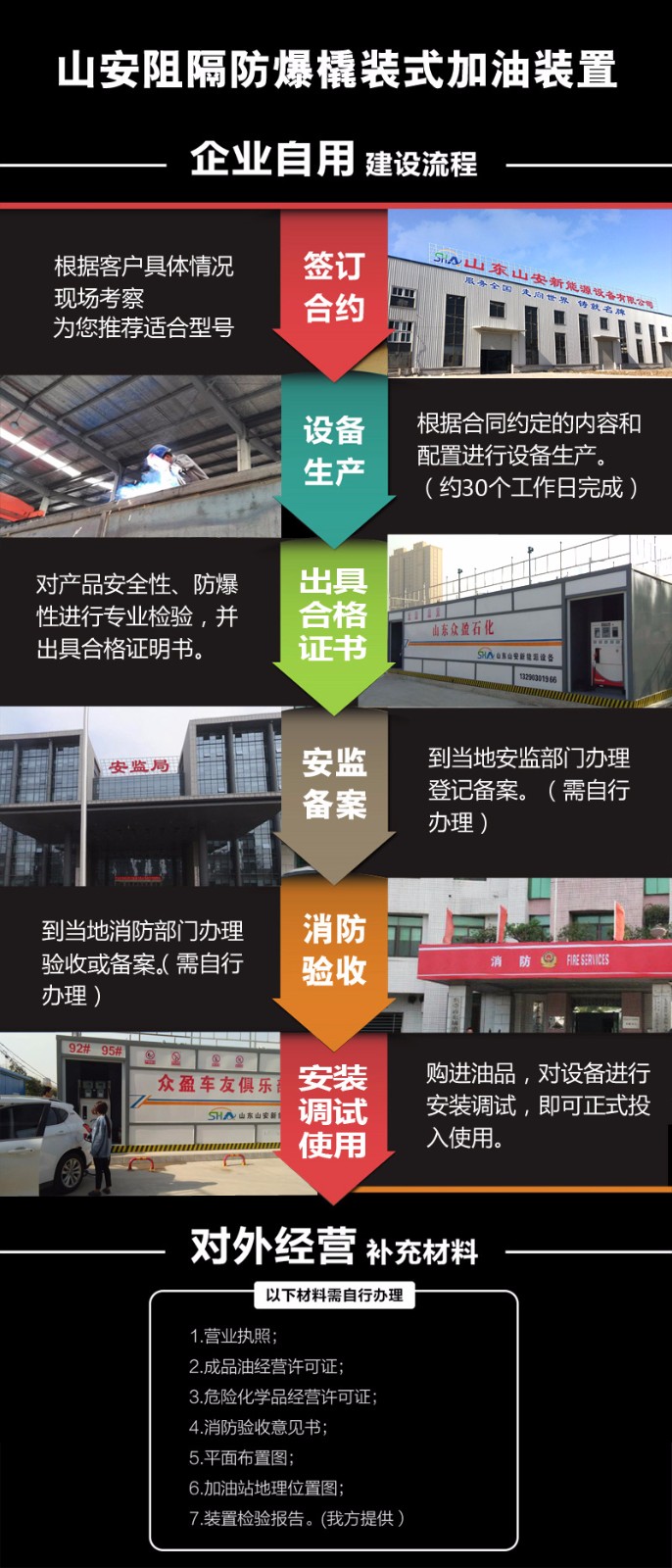 未标题-1.jpg